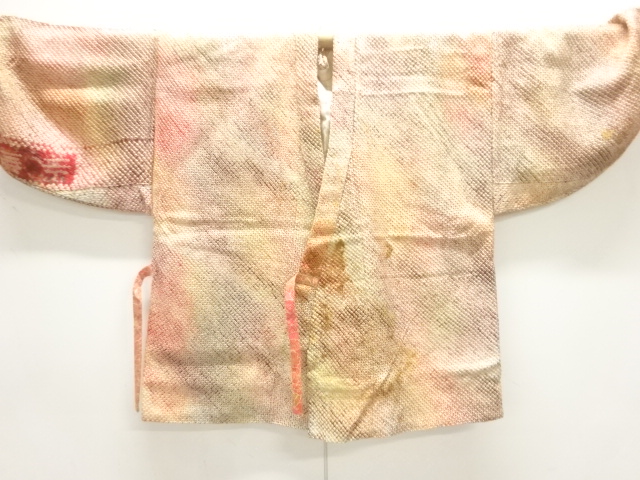 Japanese Kimono / Chirimen Kinsha Silk